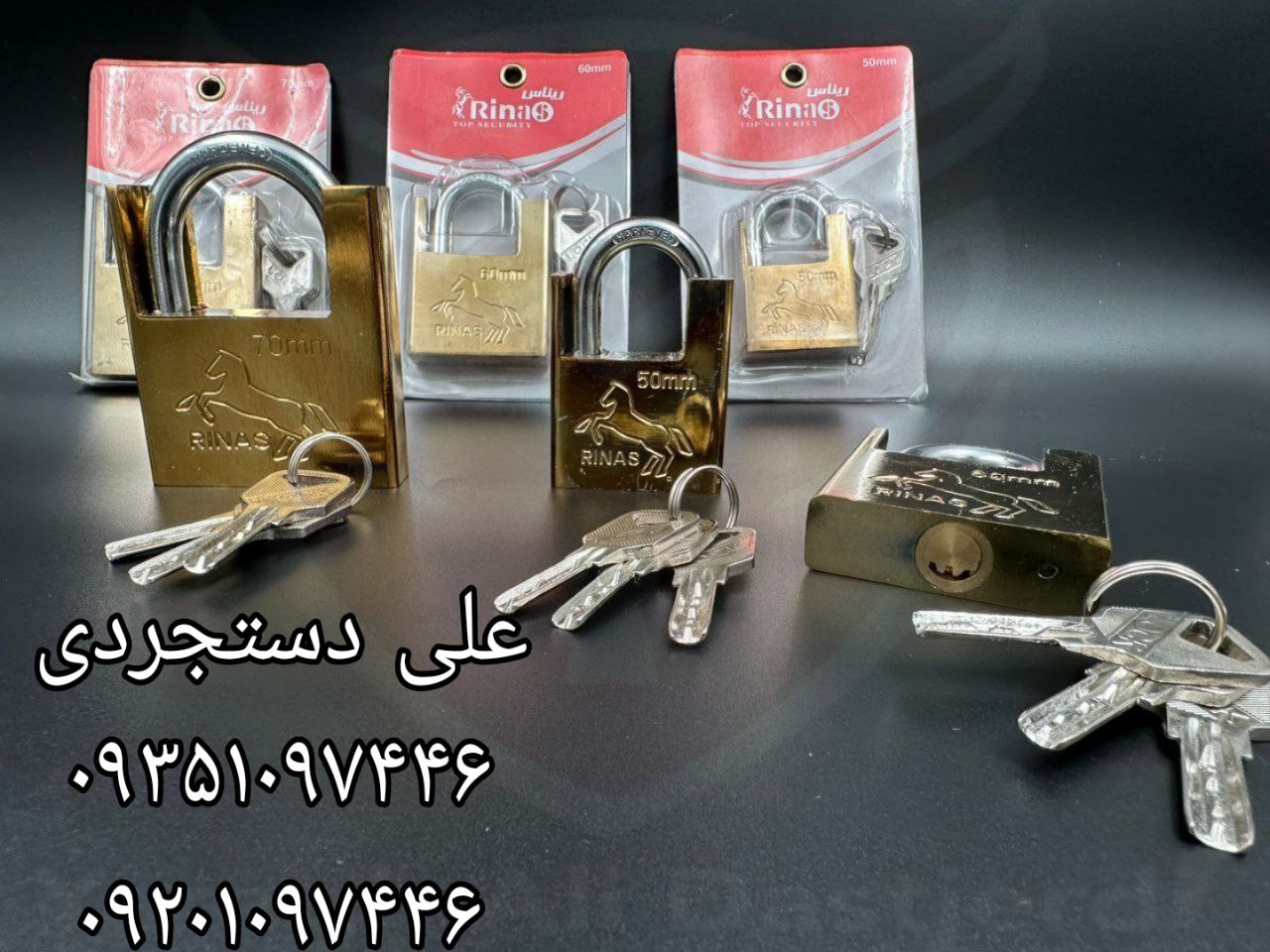 قفل آویز گارددار سایز ۵۰ ۶۰ ۷۰ ریناس RINAS