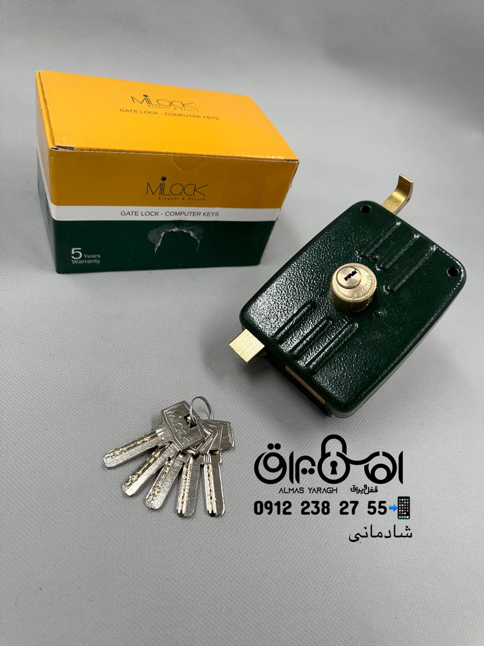 ⭐️قفل حیاطی کلید کامپیوتری میلاک⭐️