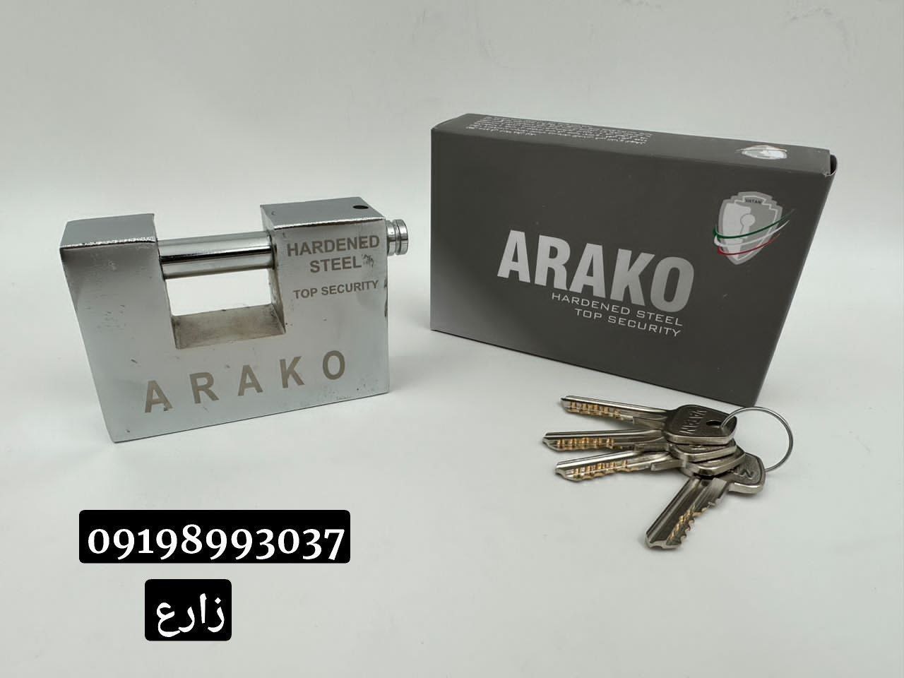  قفل کتابی 100 آراکو ARAKO 🟡 کلید دوشیار پله ای کلید و مغزی برنجی 🟣 ضد اسید و ضد برش دارای ضمانت تعو