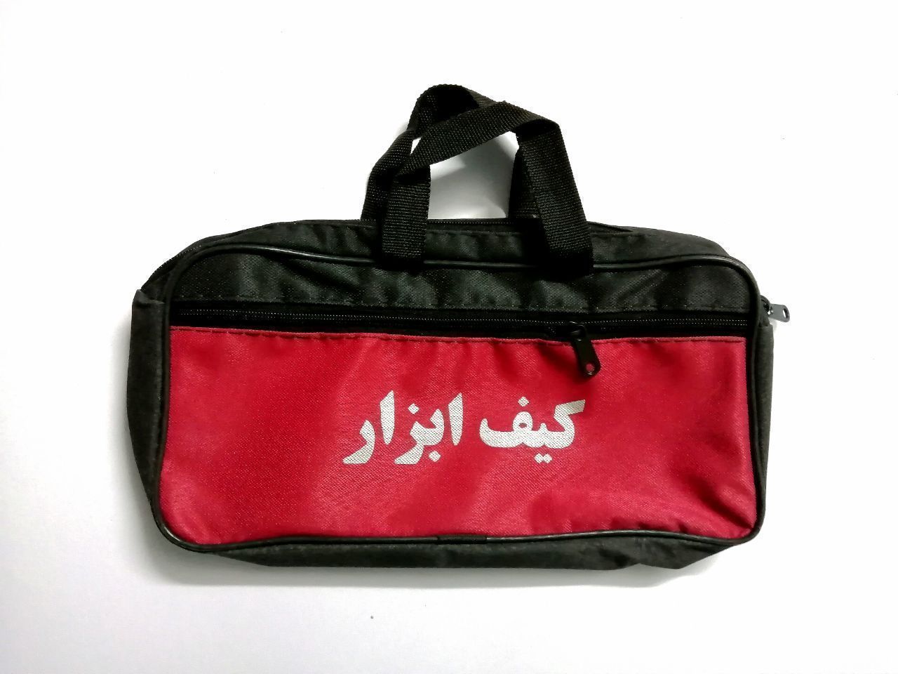 کیف ابزار دوزیب برزنتی