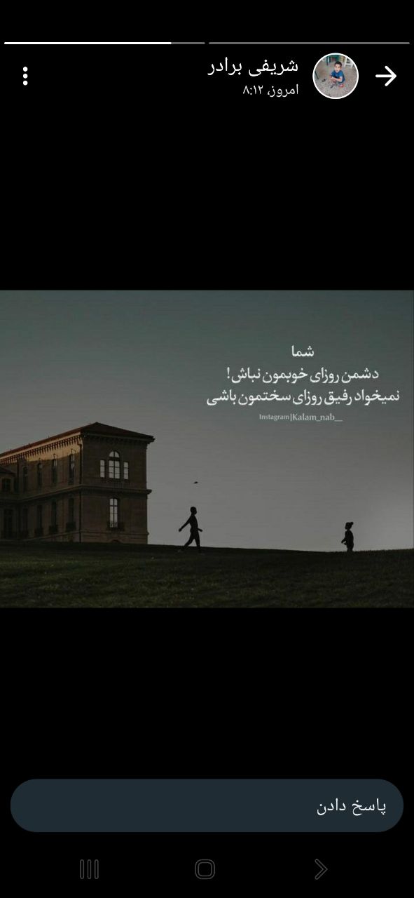 سیم گالوانیزه رابیتس و اسکوپ چیتا پخش عمده.  عرضه و پخش عمده سیم گالوانیزه رابیتس و اسکوپ سیم عایق ن