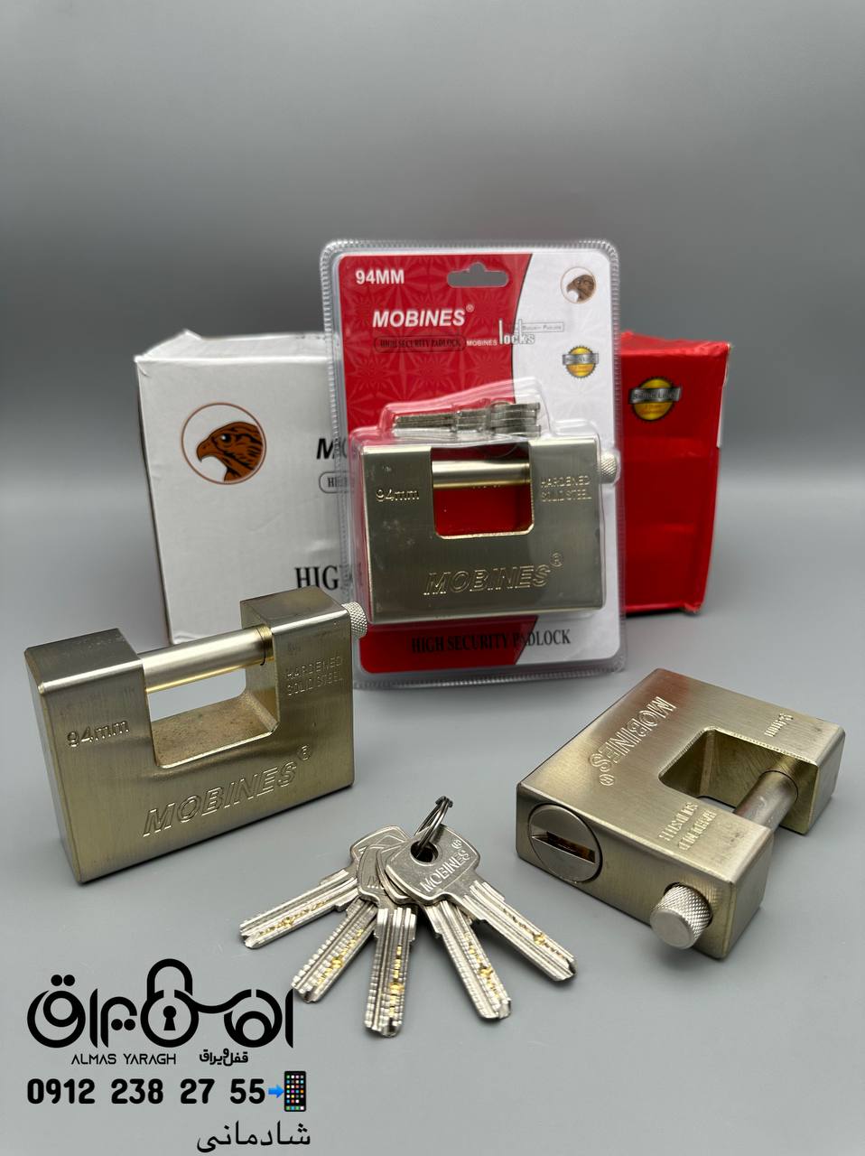 ⭐️قفل کتابی لوکس۹۴ فولادی وکیوم مبینس MoBINEs⭐️