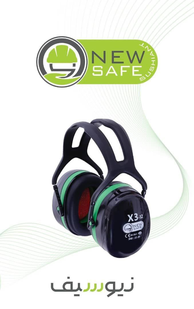 EarMuffs New Safe X3-12