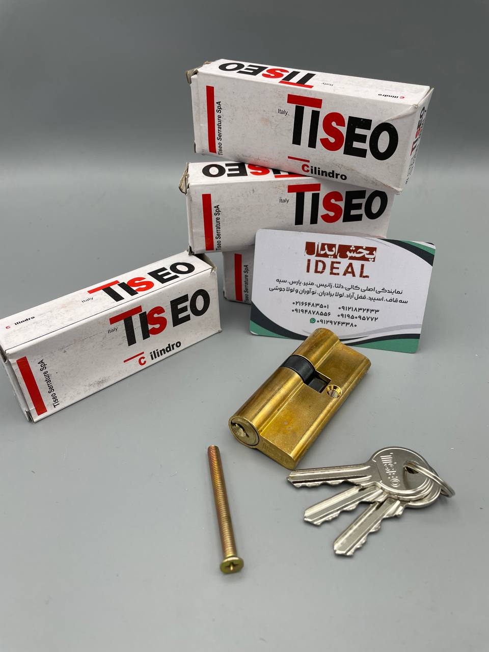 سيلندر كليد معمولي ٣كليد تیزو ٧سانت 