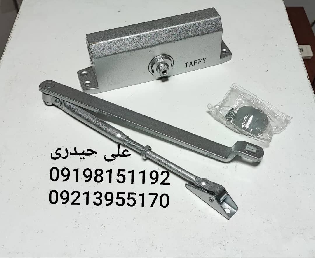 فنردرب نمره۳