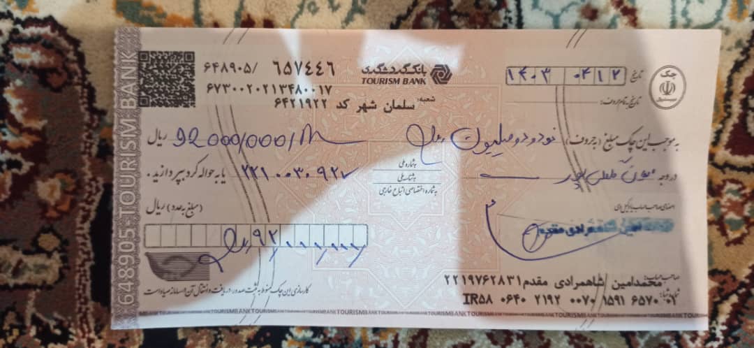 بالابر قرقره بنایی گلها پخش عمده انواع  قرقره بنایی گلها چهار سایز بالابر سوپر ویژه بزرگ ، بالابر بز