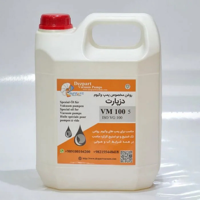 روغن پمپ وکیوم دزپارت 