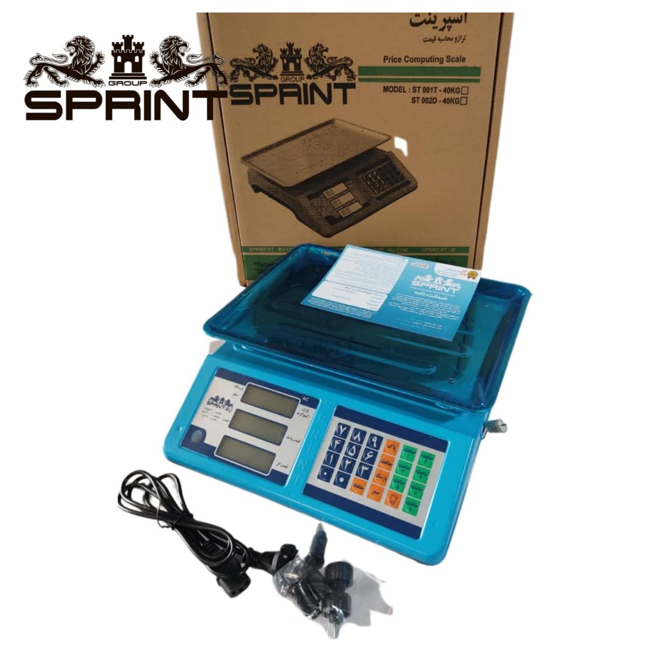ترازوی فروشگاهی 40 کیلو برند SPRINT نوع سینی : لبه دار به ابعاد 24 در 34cm دارای نمایشگر lcd دو طرفه