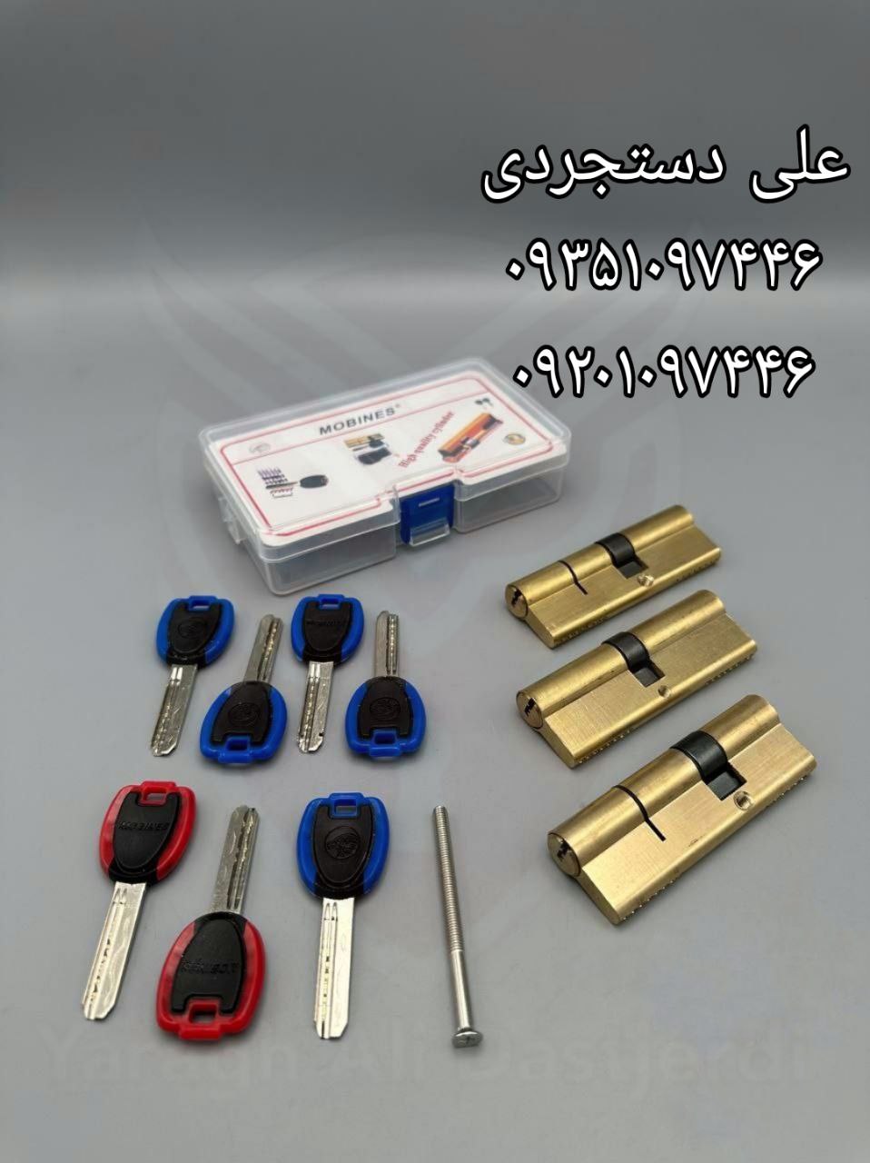 سیلندر ۶۰*۳۰ ۴۵*۴۵ ۵۰*۴۰ مبینس MOBINES کارتن ۱۲۰ عدد