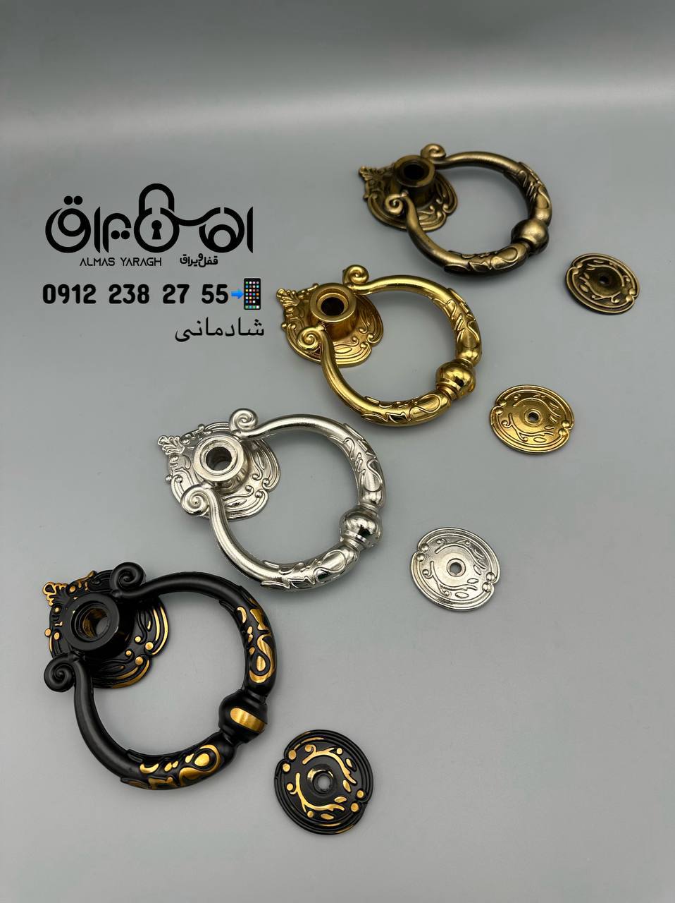 ⭐️درکوب مدل درین⭐️