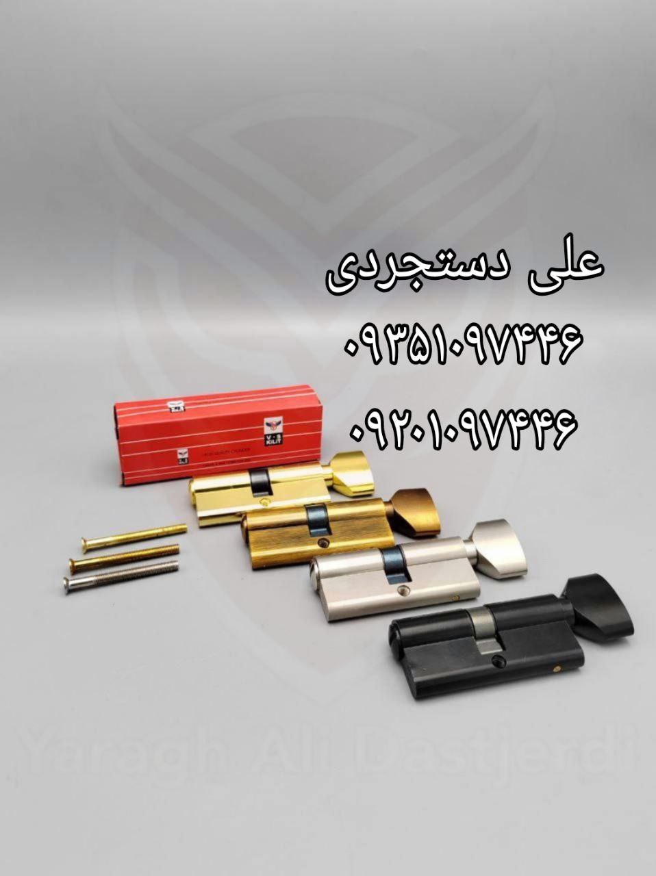 سیلندر ۷ سرویس زینک وی اس VS کارتن ۱۵۰ عدد