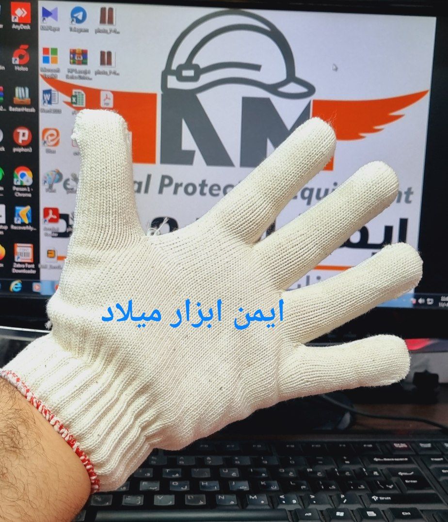 دستکش بافتنی