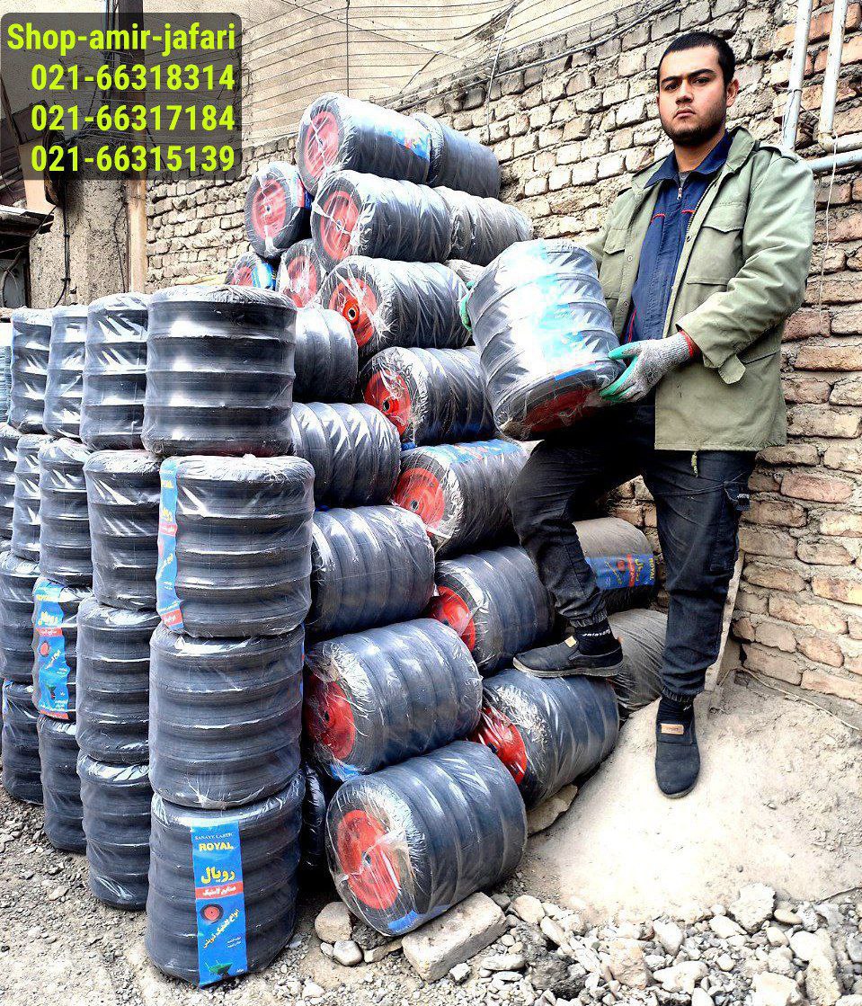 لاستیک توپر بلبرینگی رسید
