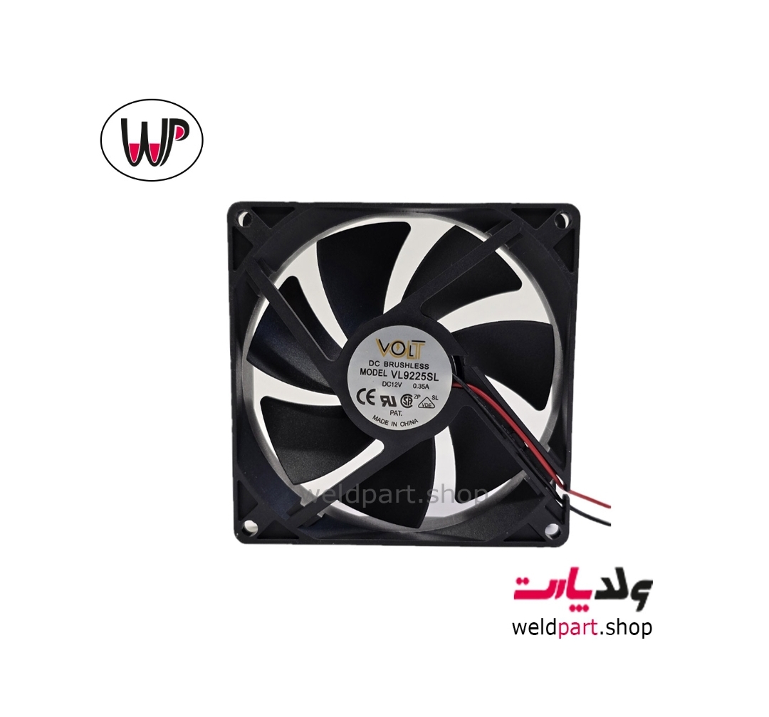 فن 9 در 9 سانتیمتری Volt 12VDC Fan