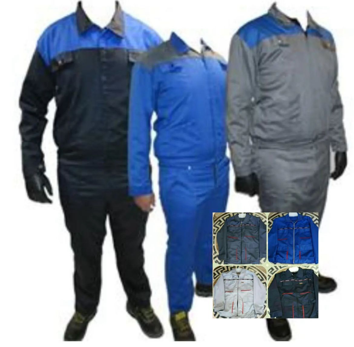 لباسکار مهندسی