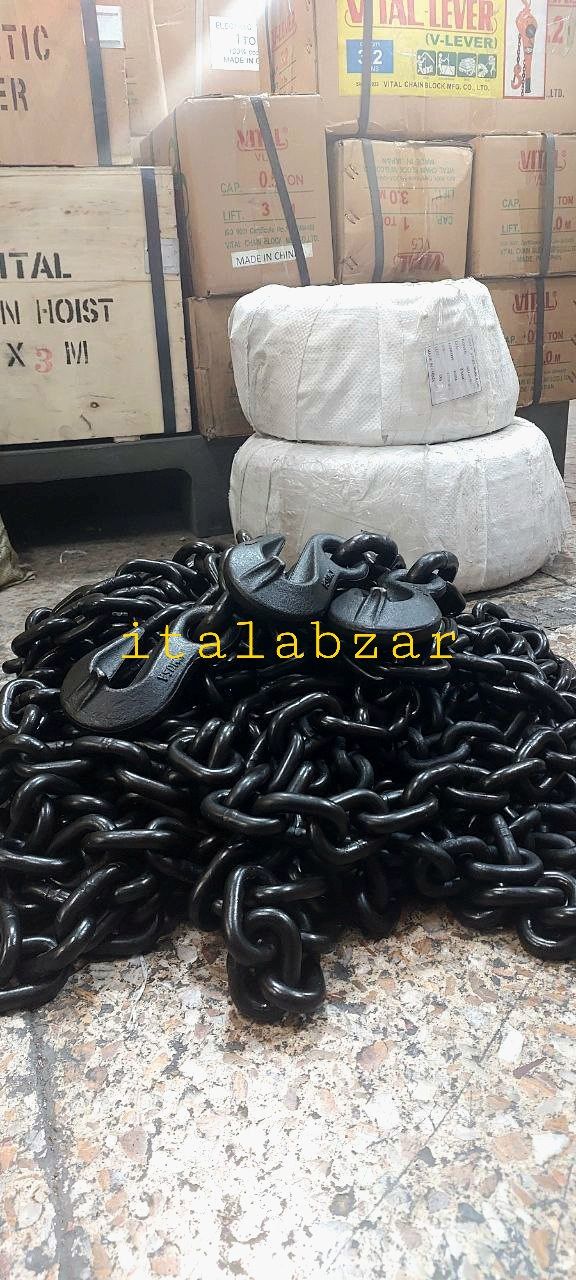 زنجیر خشکه دو سر قلاب