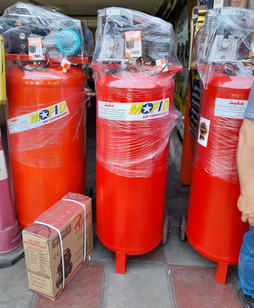 کمپرسور باد ۲۵۰ لیتری 