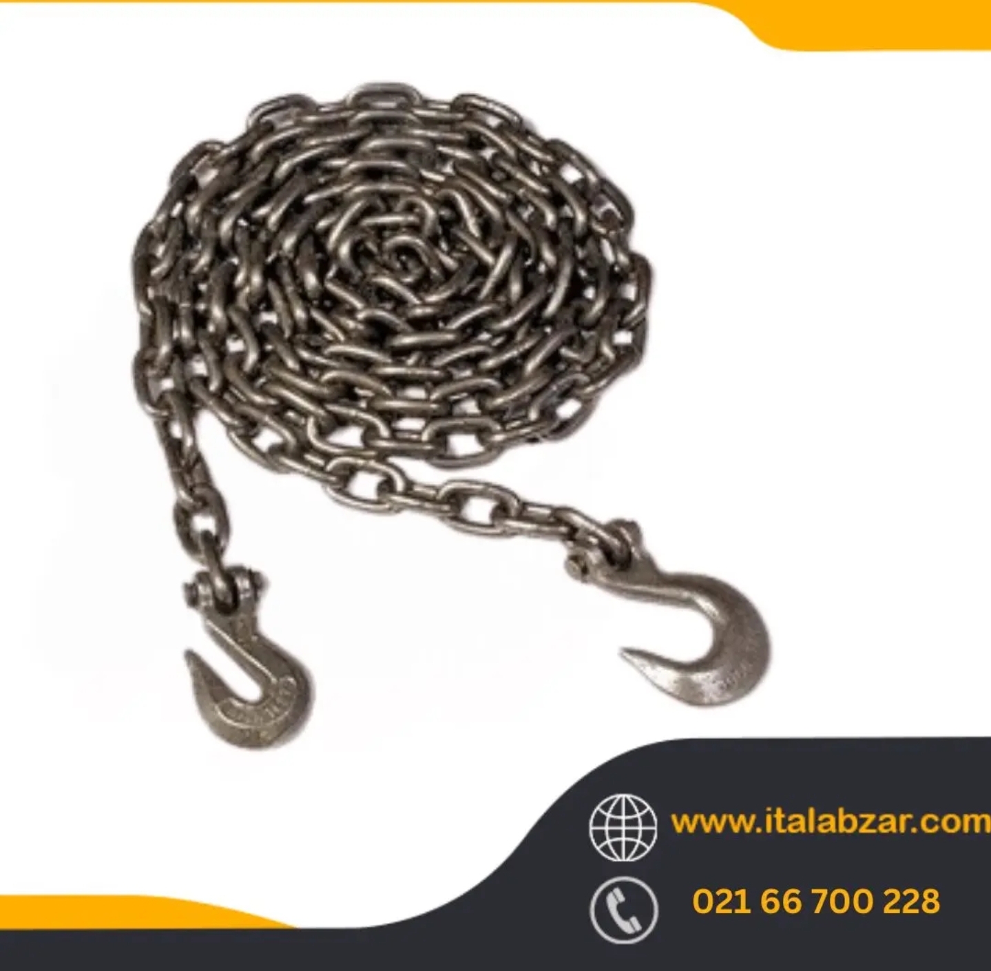 زنجیر ۳ متری قلاب کج 