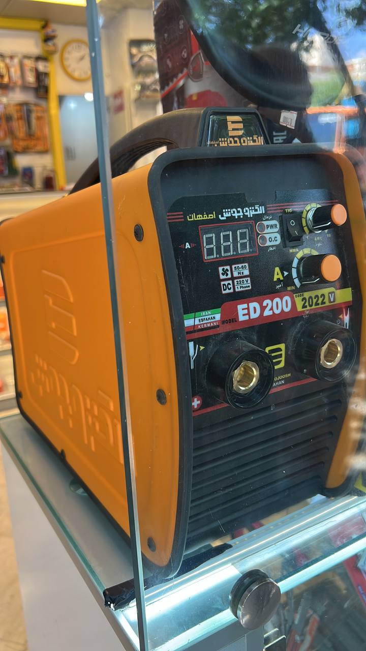 الكتروجوش اصفهان 