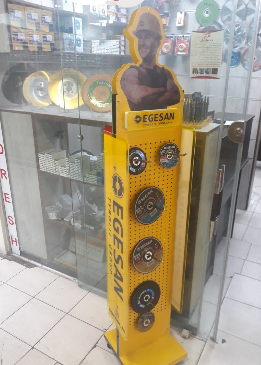 نمایندگی محصولات اگسان ترکیه 