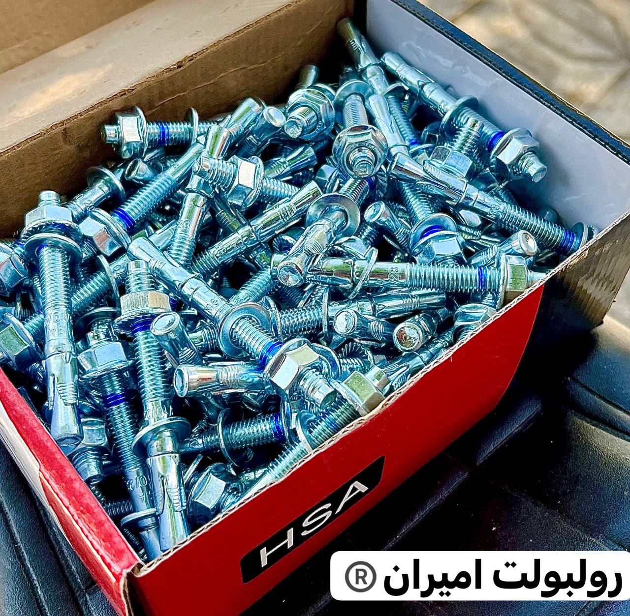 رولبولت غلافی انکرHSA_HKDسرمته