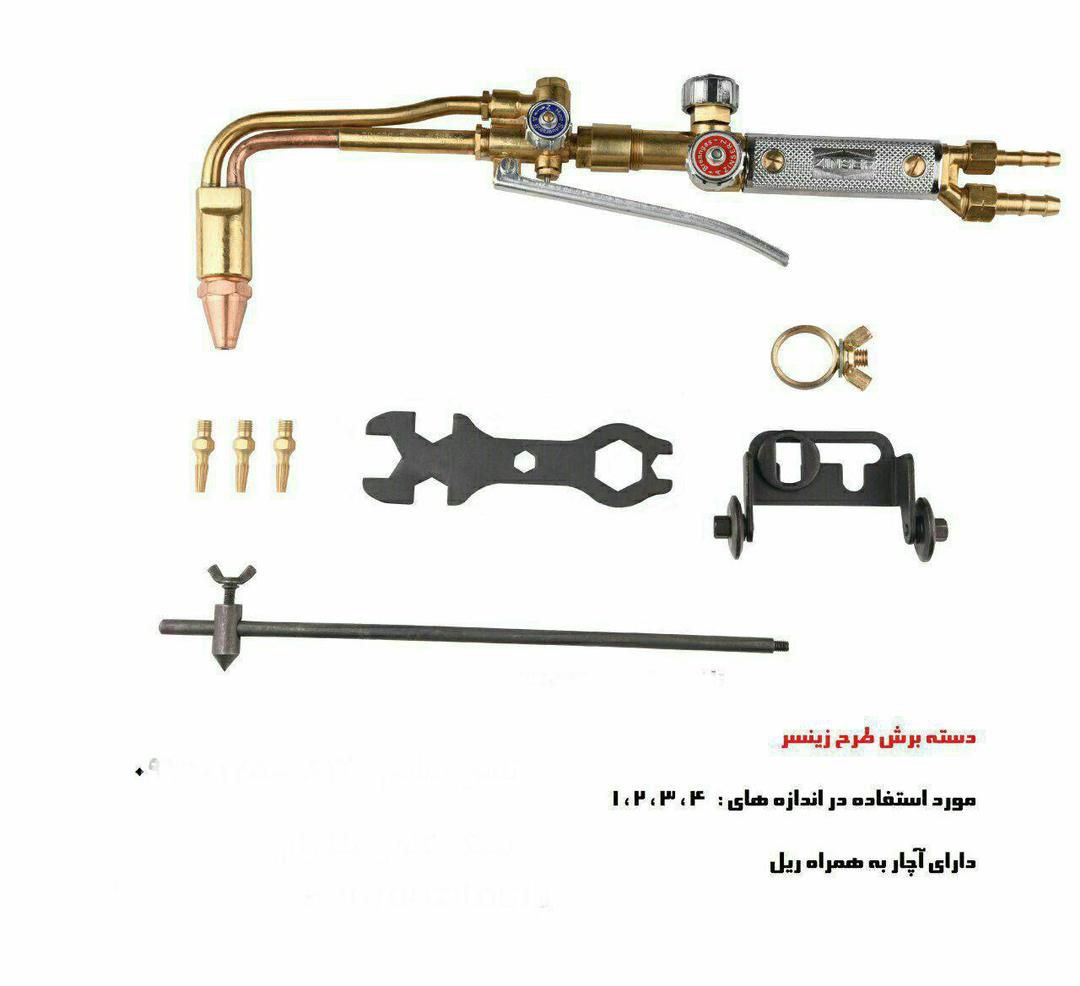 برش طرح زینسر مات و براق تعداد کارتن ۱۰عددی قیمت نقدی تخفیف دارد فروش باتوجه به قیمت ارز برای تمامی 