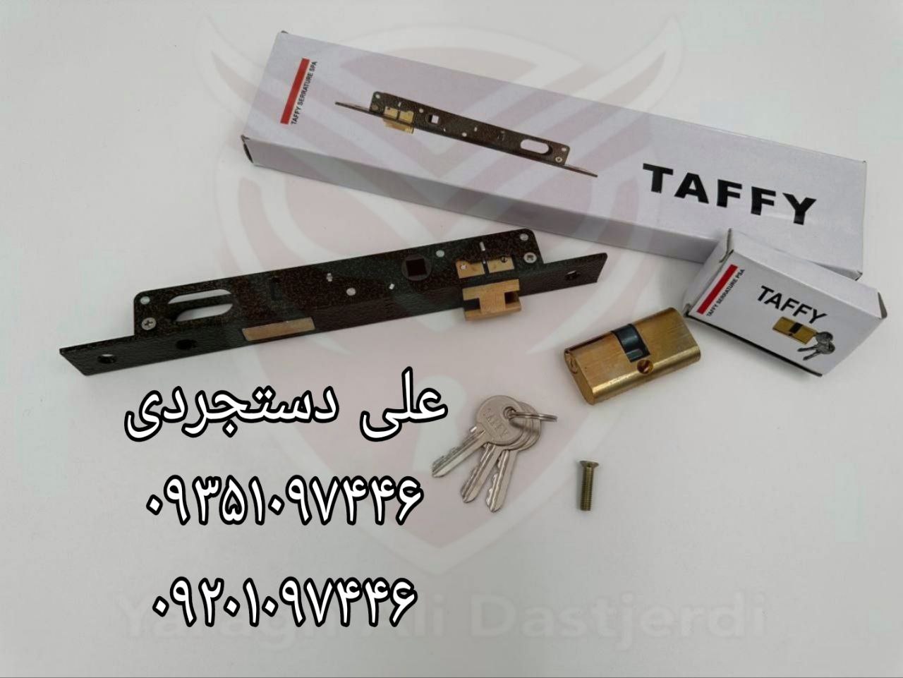 قفل ۲/۵ با سیلندر تافی TAFFY کارتن ۷۲ عدد