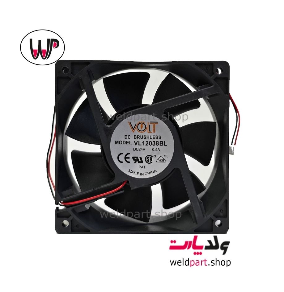 فن ۱۲سانت ۲۴ولت بلبرینگی ۵۰۰میلی آمپر 