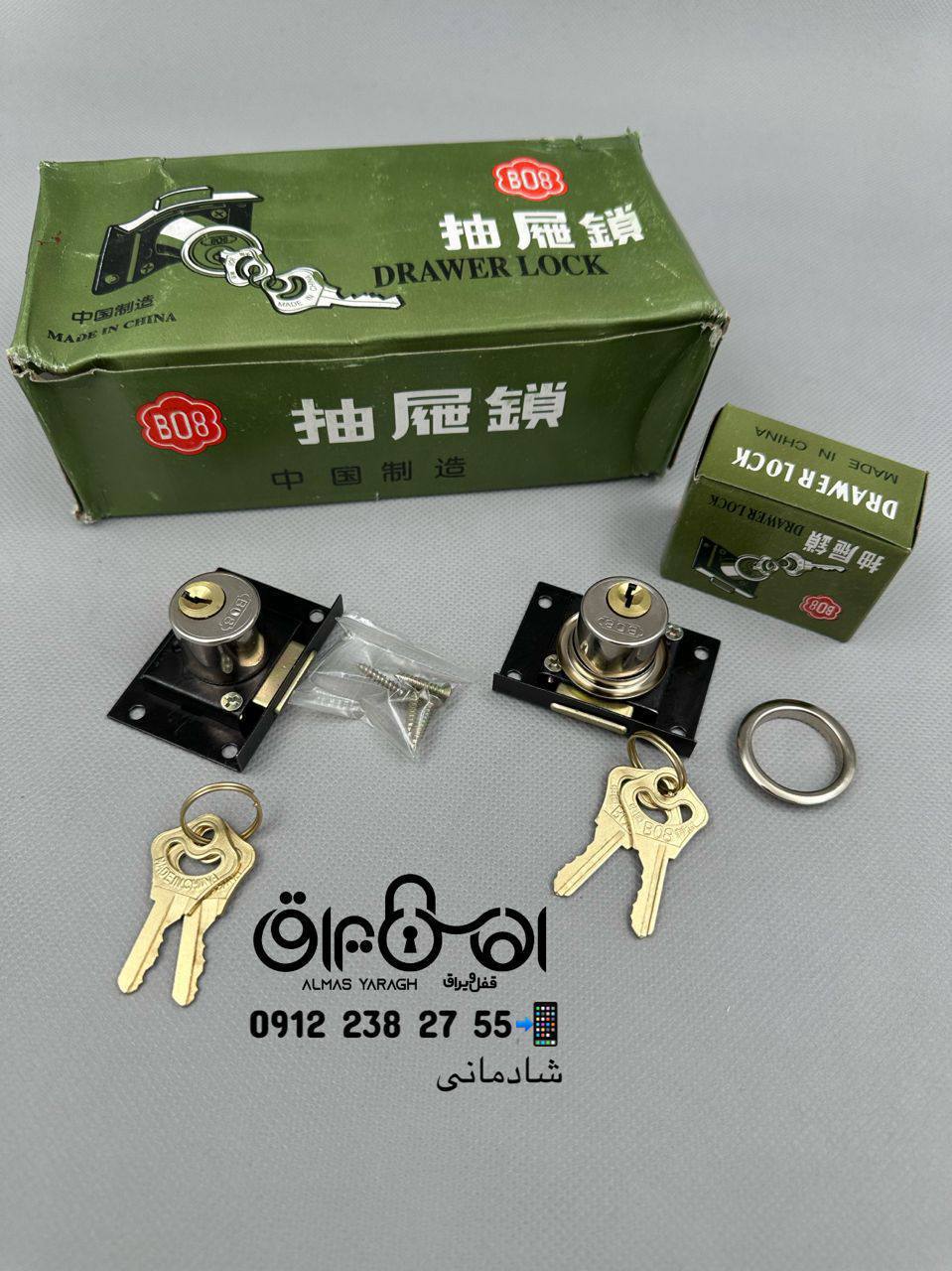 ⭐️قفل تک پله پشت مشکی B08⭐️