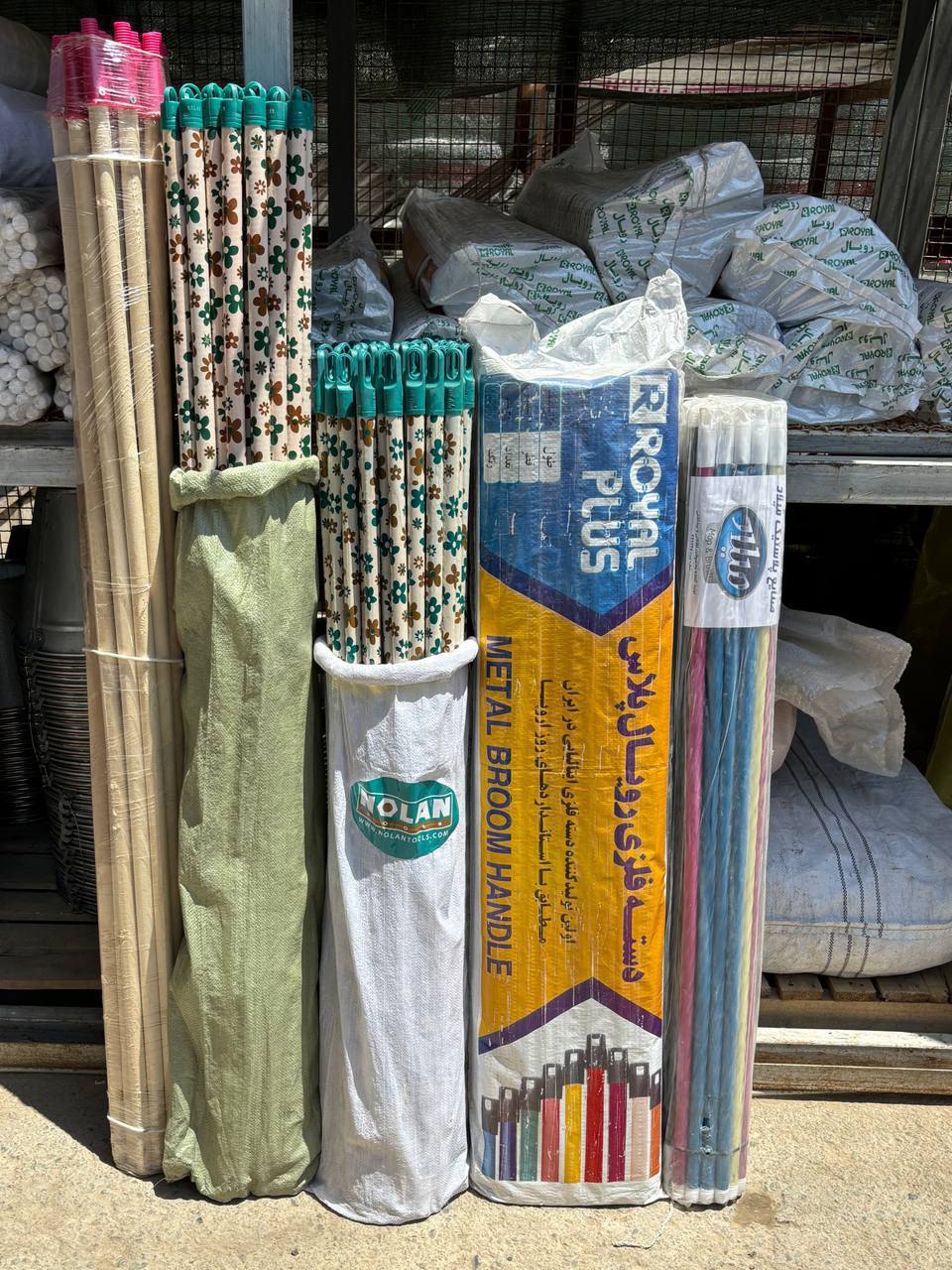 انواع دسته جارو