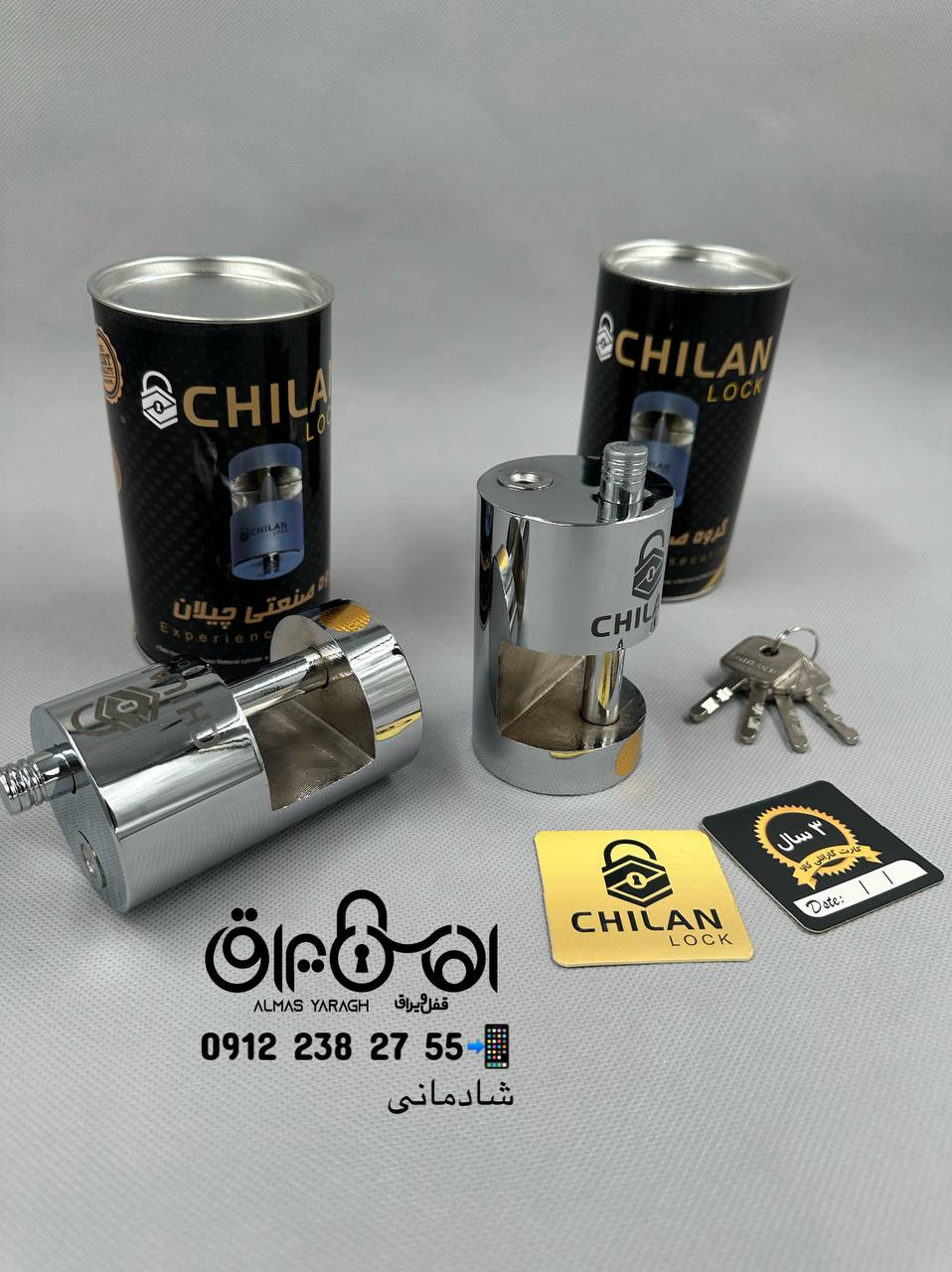  ⭐️قفل استوانه ای چیلان⭐️ بهترین کیفیت وزن سنگین (۱۷۰۰گرم) ضد برش و اسید با ضمانت ۳ساله کارتن :۱۰عدد