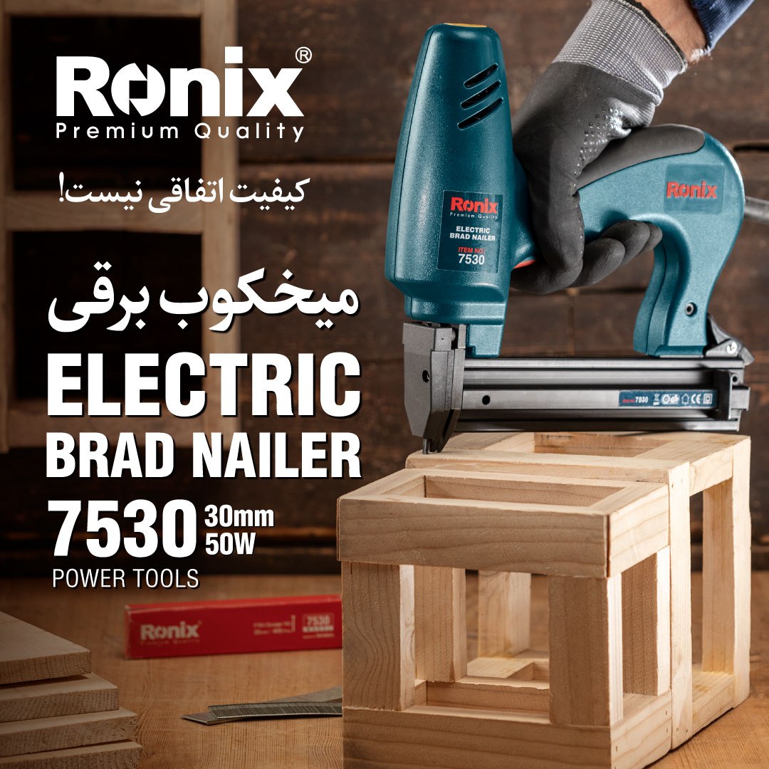  میخکوب برقی 7530رونیکس 