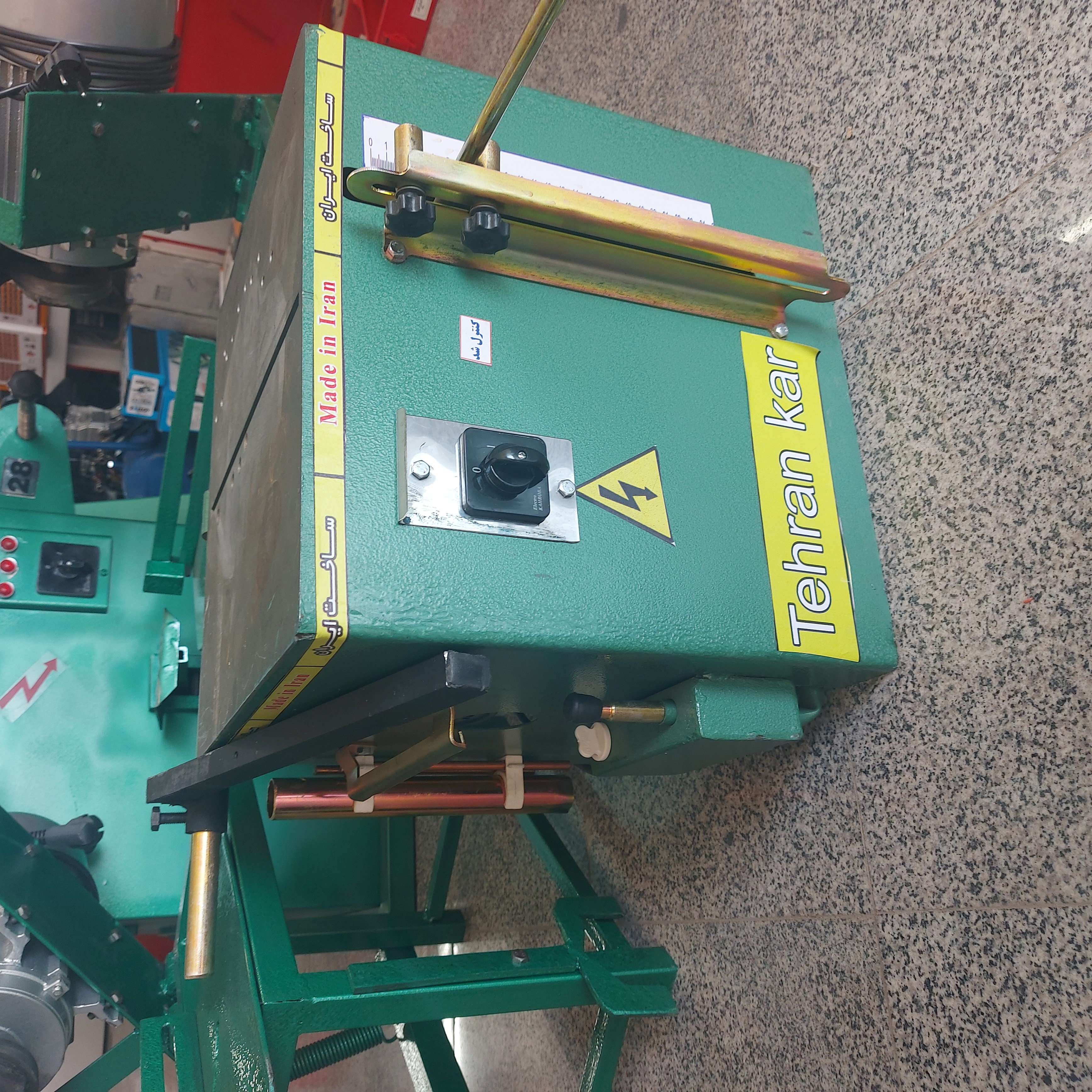 دستگاه اره آلومینیوم بر