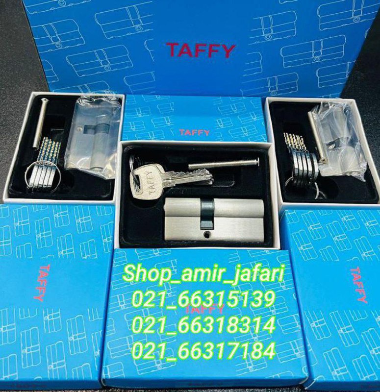 سیلندر دوشیار کامپیوتری TAFFY 