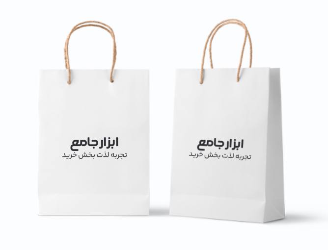 پخش ابزار جامع