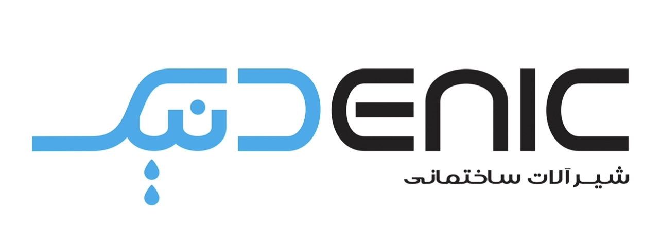 شیرالات قیمت رقابتی 