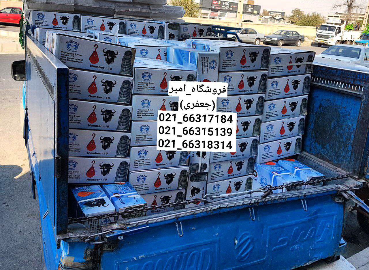 پخش عمده قرقره بالابر گلها