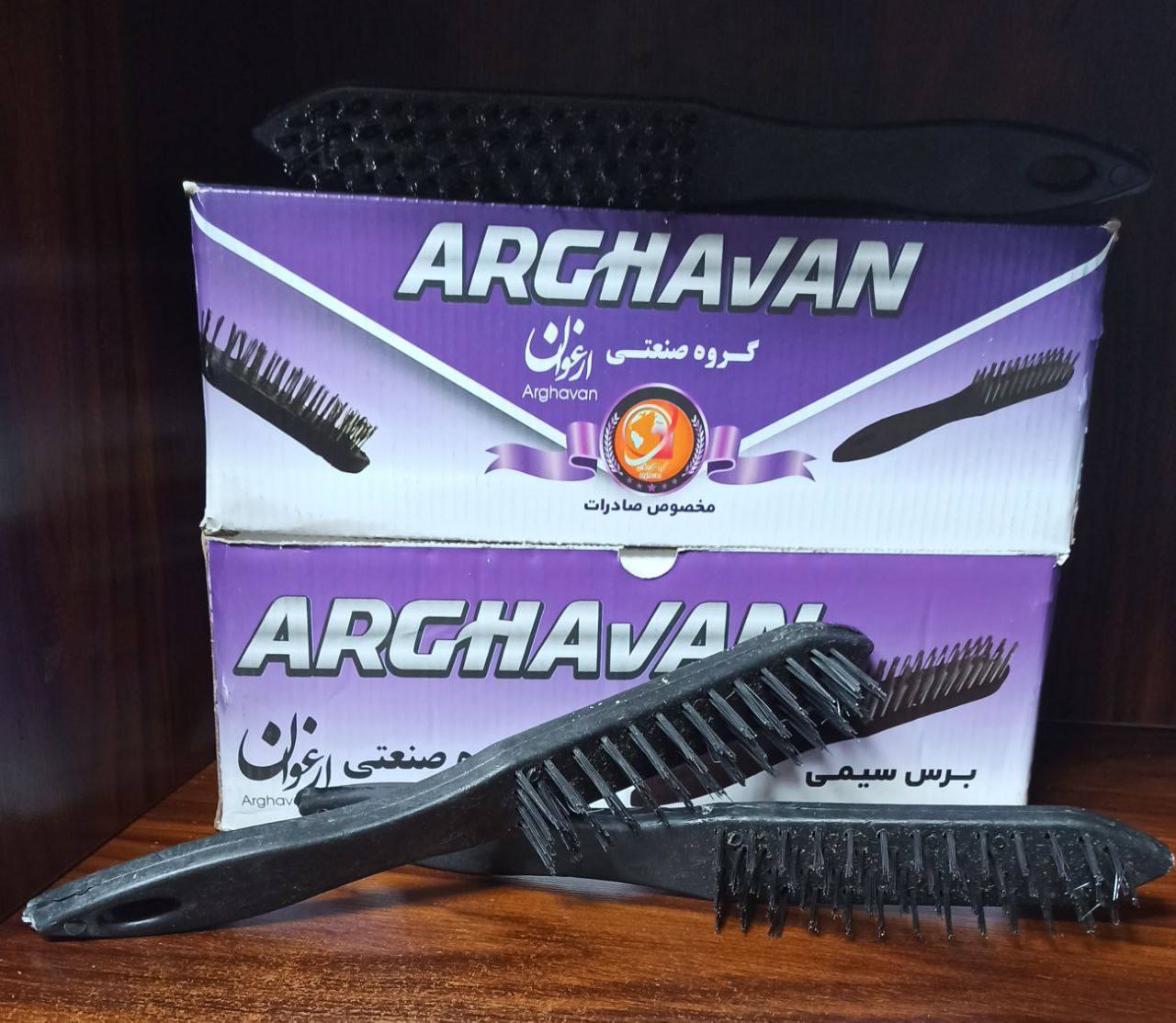 ⭕️ برس سیمی ارغوان 