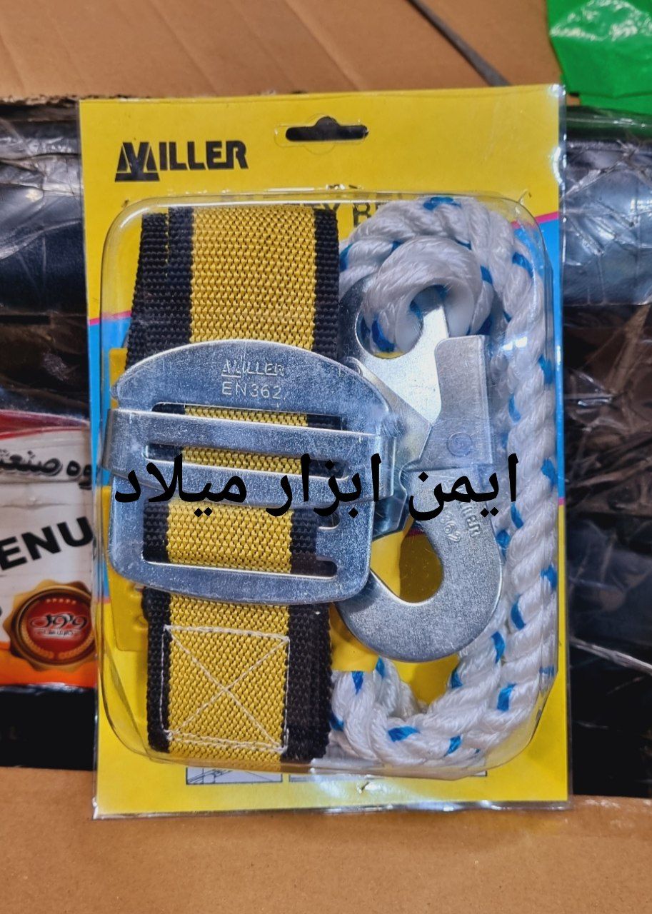 کمربند ایمنی دو قلاب