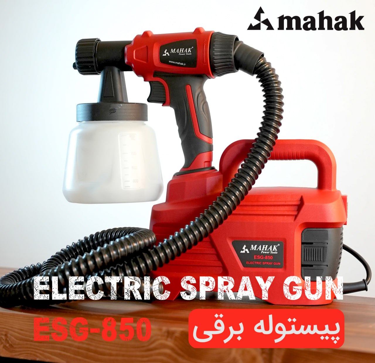 پیستوله برقی محک
