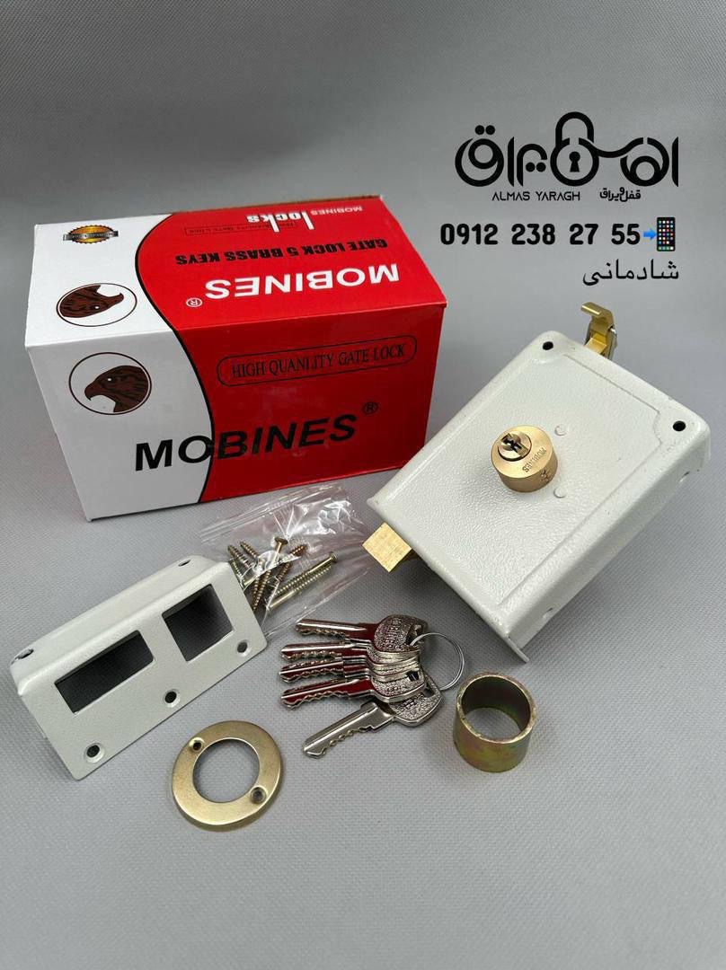  ⭐️قفل حیاطی لوکس طرح ژوئیل کلید دوشیار مبینس⭐️ ۵کلید دوشیار برنجی مغزی کامل برنج زبانه برنج،دسته بر