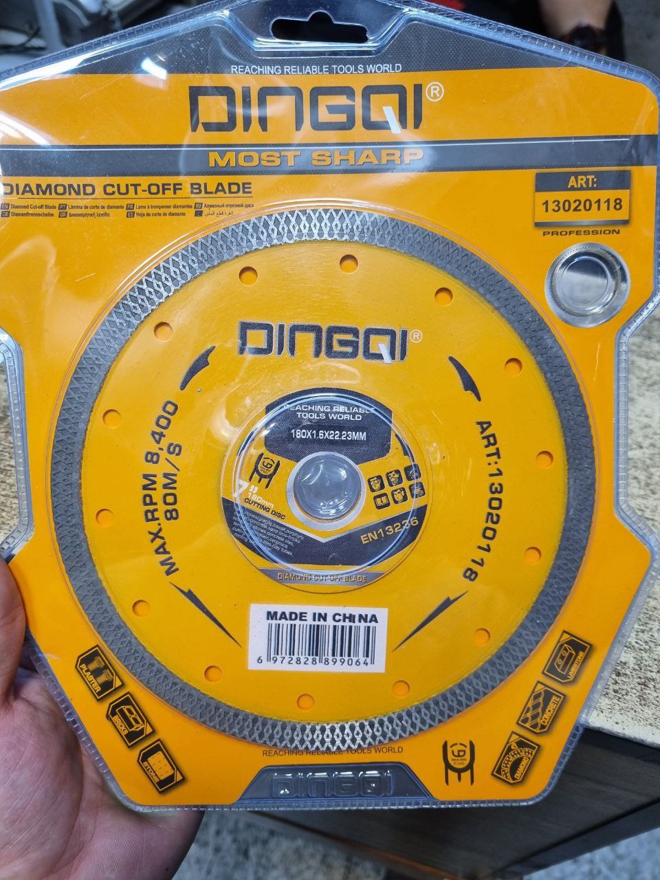 پرسلان بر مینی برند دینگی