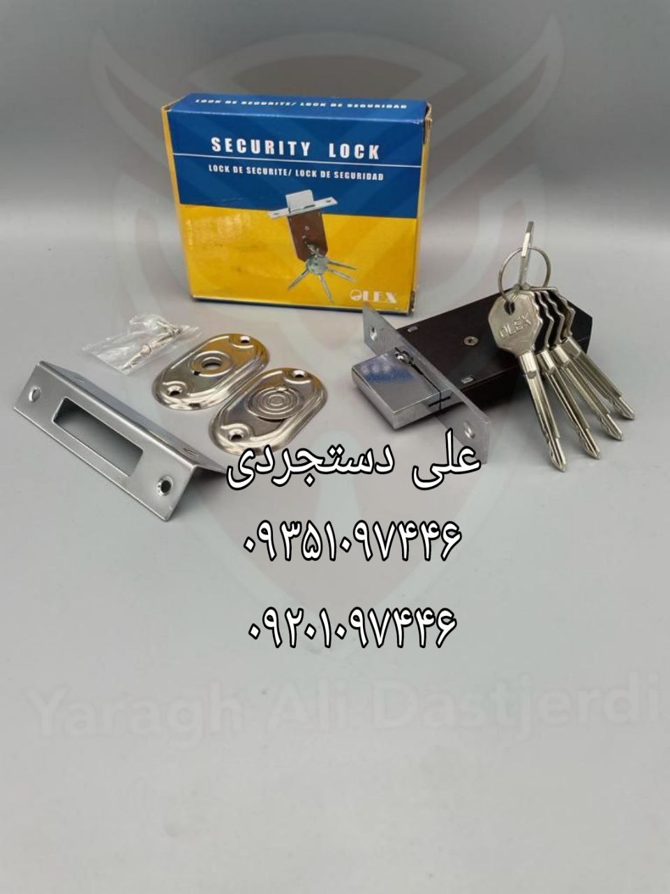 قفل گاوصندوقی اولکس OLEX کارتن ۵۰ عدد