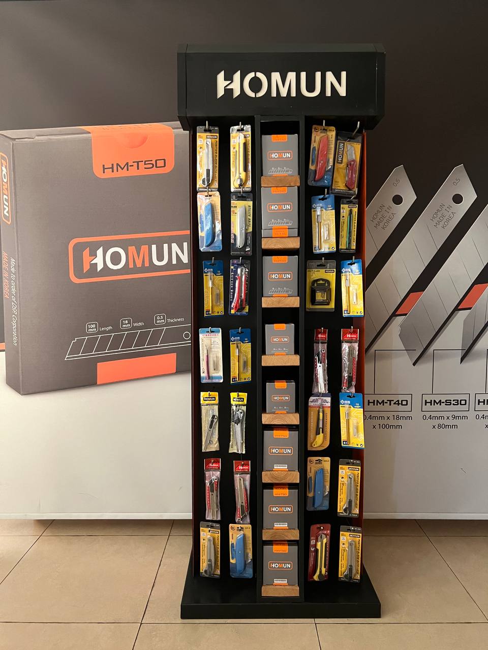 نماینده محصولات هومانHOMUN