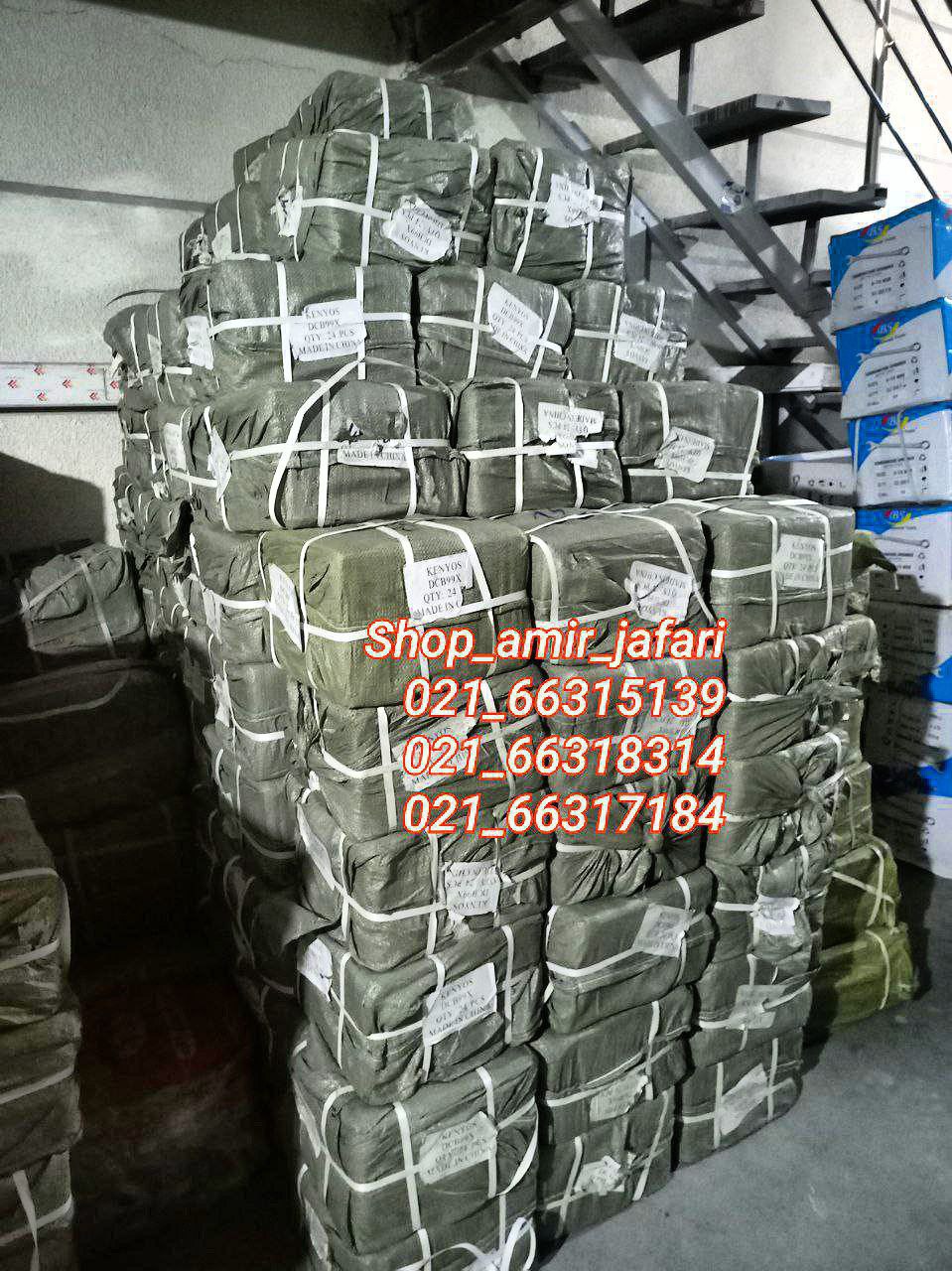 قفل 94 فولادی Richsoon