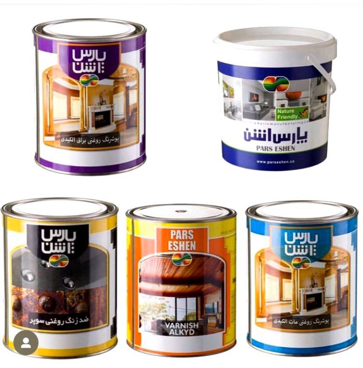 فروشگاه رنگ و ابزار و یراق علی مرادی و پسران