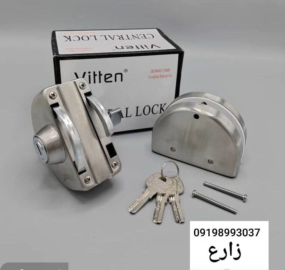  قفل دستبندی شیشه میرال ویتن کیفیت عالییی کارتن 20 عددی لینک کانال واتساپ https://chat.whatsapp.com/