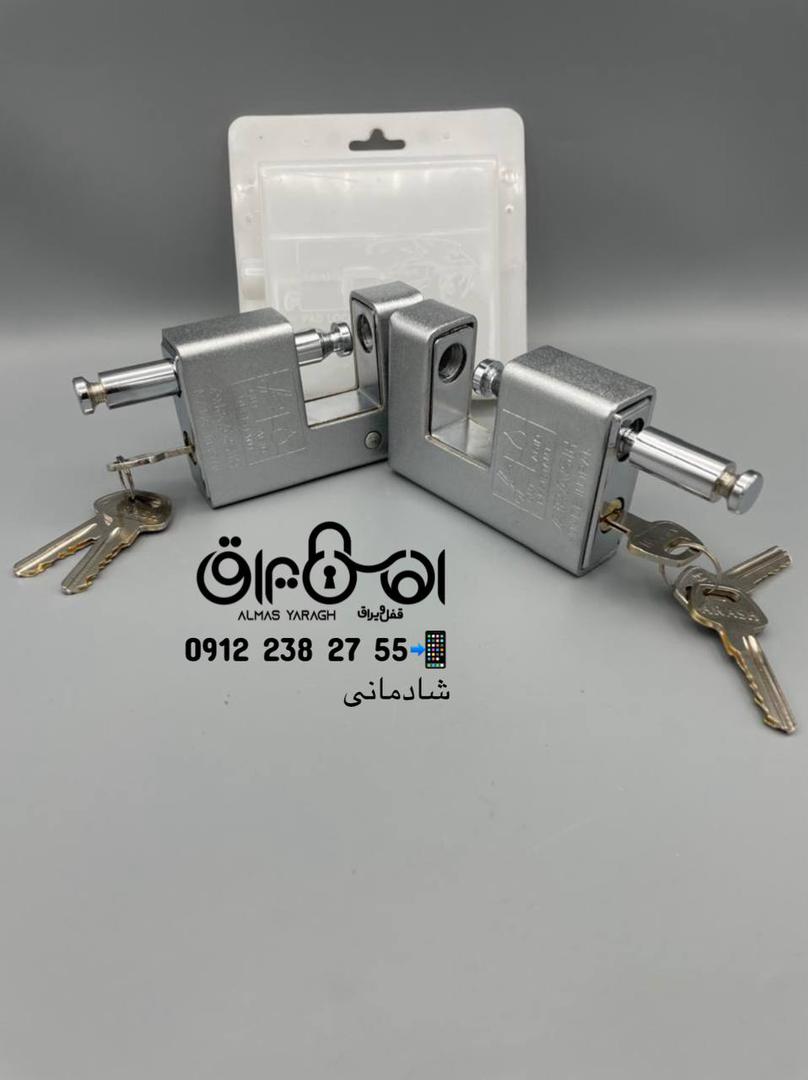  قفل کتابی 100 دوشیار آرش کلید و مغزی برنجییی دارای ضمانت تعویض کارتن 24 عددی لینک کانال واتساپ http
