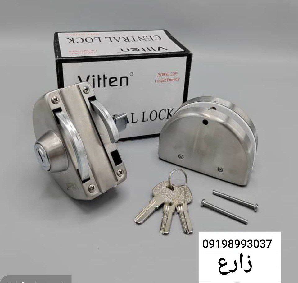  قفل دستبندی شیشه میرال ویتن کیفیت عالییی کارتن 20 عددی لینک کانال واتساپ https://chat.whatsapp.com/
