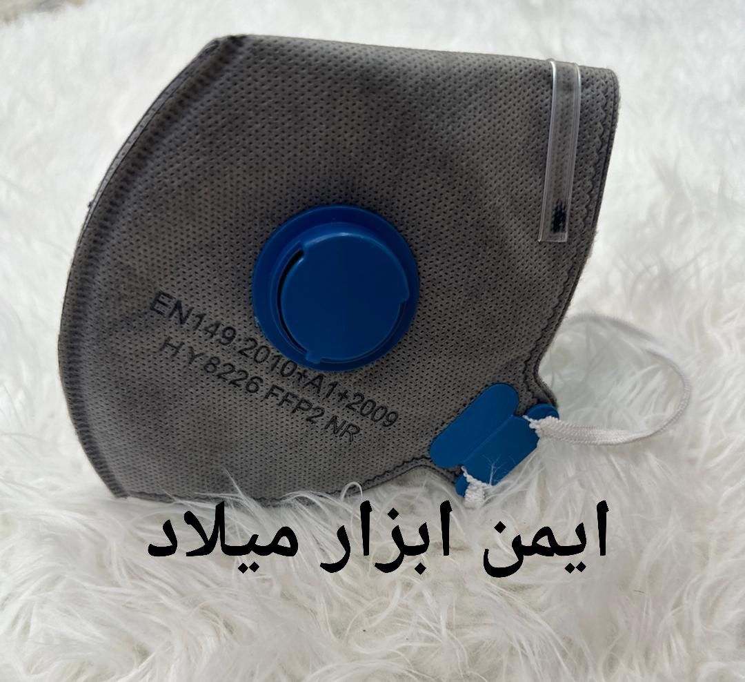 ماسک سوپاپدار BAMAX